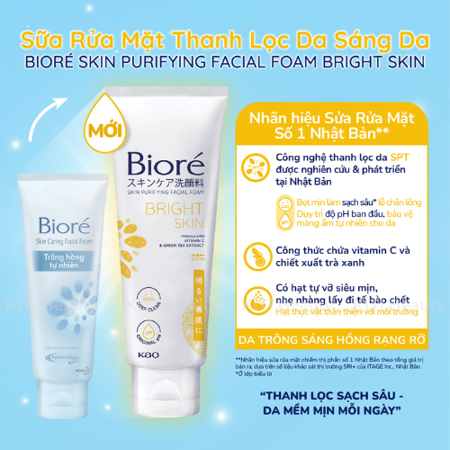 Sữa rửa mặt Biore Thanh Lọc Da 100g - Sạch Nhờn, Ngừa Mụn, Sáng Da, Dưỡng Ẩm